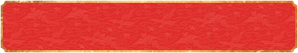 加拿大28无双预测，加拿大在线开奖预测，28预测网，加拿大pc软件，28完美论坛，加拿大28预测，加拿大PC开奖